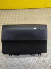 Бардачок Lexus NX 300h 2017-2021 2019 2.5 2ARFXE 2AR2291728