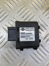 Блок иммобилайзера Nissan Navara (D40) 2004-2015 2010 285912F000 2.5 D YD25DDTI