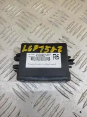 Блок иммобилайзера Toyota Land Cruiser Prado 150 (2009-2023) 2014 8978460070 3.0 D 1KDFTV