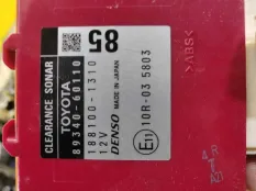 Блок управления парктрониками Toyota Land Cruiser Prado 150 (2009-2023) 2014 8934060110 3.0 D 1KDFTV