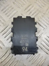 Блок электронный Toyota Hilux (2015-2021) 2020 8910071011 2.4 D 2GDFTV