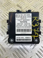 Блок управления сигнализацией Toyota Rav 4 (XA30) (2005-2014) 2006 8973042010 2.2 D 2ADFTV