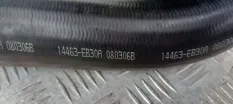 Патрубок интеркулера Nissan Pathfinder (R51M) 2004-2013 2006 ВНЕДОРОЖНИК 2.5 D YD25DDTI