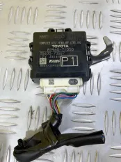 Блок управления светом Toyota Hilux (2015-2021) 2021 8996071050 ПИКАП 2.4 D 2GDFTV
