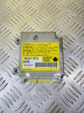 Блок AirBag Mitsubishi L200 (2006-2015) 2006 MR587974 ПИКАП 2.5 D 4D56