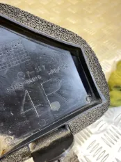 Пыльник Toyota Rav 4 (CA40) (2012-2019) 2014 5315342010 ВНЕДОРОЖНИК 2.2 D