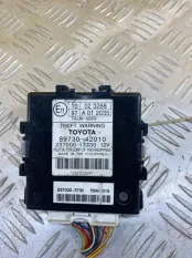Блок управления сигнализацией Toyota Rav 4 (XA30) (2005-2014) 2006 8973042010 2.2 D 2ADFTV
