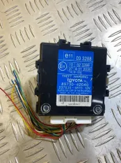 Блок управления сигнализацией Toyota Rav 4 (XA30) (2005-2014) 2009 8973042040 2.0 I 3ZRFAE