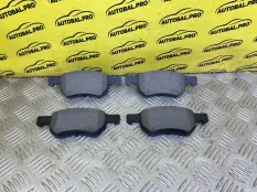 Колодки тормозные передние Chrysler Voyager IV (2000-2007) 2004 5072216AA