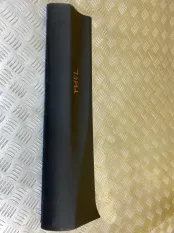 Накладка двери задней левой Toyota Rav 4 (CA40) (2012-2019) 2015 7507842010 2.0 D 1ADFTV