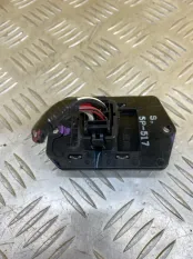 Сопротивление печки Toyota Hilux (2005-2015) 2012 871380K090 ПИКАП 2.5 D 2KDFTV