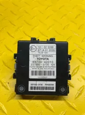 Блок управления сигнализацией Toyota Rav 4 (XA30) (2005-2014) 2006 8973042010 2.0 I 1AZFE