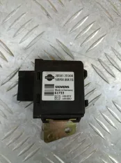 Блок иммобилайзера Nissan Pathfinder (R51M) 2004-2013 2006 285912F000 ВНЕДОРОЖНИК 2.5 D YD25DDTI