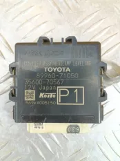 Блок управления светом Toyota Hilux (2015-2021) 2015 8996071050 ПИКАП 2.8 D 1GDFTV