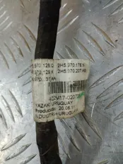 Проводка двери Volkswagen Amarok (2010-2016) 2011 2H5970176N ПИКАП 2.0 D CDCA, передняя правая