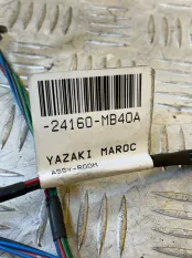 Проводка Nissan CABSTAR V (2006-2014) 2007 24160MB40A ГРУЗОВОЙ 2.5 D YD25DDTI