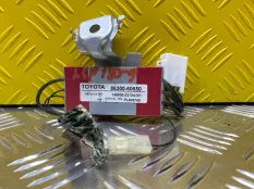 Антенна Toyota Land Cruiser Prado 150 (2009-2023) 2014 8630060650 3.0 D 1KDFTV