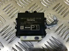 Блок управления светом Toyota Hilux (2015-2021) 2017 8996071050 2.4 D 2GDFTV