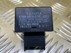 Реле Lexus LX 570 (2007-2022) 2010 8198060110 5.7 I 3URFE