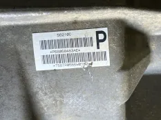 Раздаточная коробка Dodge RAM IV (2008-2019) 2015 68068483AE ПИКАП 5.7 I EZH