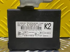 Блок иммобилайзера Mitsubishi L200 (2015-2022) 2017 8978071040 ПИКАП 2.4 D 4N15