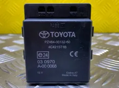 Блок управления сигнализацией Toyota Hilux (2005-2015) 2013 PZ4640013260 ПИКАП 3.0 D 1KDFTV