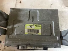 Блок управления подвеской Lexus LX 570 (2007-2022) 2015 8929360080
