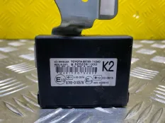 Блок иммобилайзера Toyota Hilux (2005-2015) 2013 8978071040 ПИКАП 3.0 D 1KDFTV