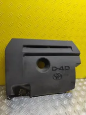 Декоративная крышка двигателя Toyota Rav 4 (CA40) (2012-2019) 2013 1261126010 2.0 D 1ADFTV
