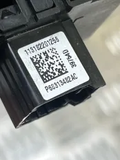 Кнопка ручного тормоза (ручника) Dodge RAM V (2018-н.в) 2019 68313482AC ПИКАП 5.7 I EZH