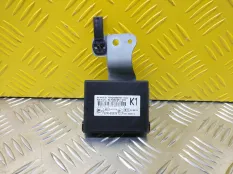 Блок иммобилайзера Toyota Hilux (2005-2015) 2012 8978071030 ПИКАП 2.5 D 2KDFTV