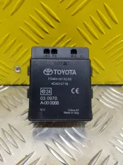 Блок управления сигнализацией Toyota Hilux (2005-2015) 2011 PZ4640013260 ПИКАП 2.5 D 2KDFTV