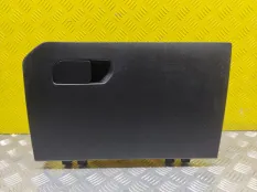 Бардачок Haval F7x (2019-н.в.) 2023 5303100XKQ00A 1.5 I GW4B15A