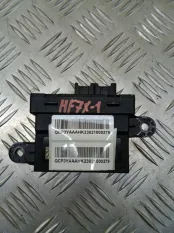 Блок электронный Haval F7x (2019-н.в.) 2023 QCP3YAAAHK23021000279 1.5 I GW4B15A