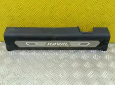 Накладка на порог внутренняя передняя левая Haval F7x (2019-н.в.) 2023 5402130XKQ00A 1.5 I GW4B15A