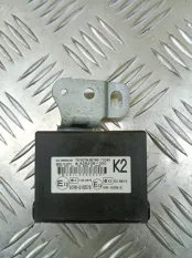 Блок иммобилайзера Toyota Hilux (2005-2015) 2014 8978071040 ПИКАП 3.0 D 1KDFTV