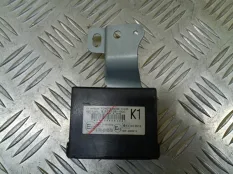 Блок иммобилайзера Toyota Hilux (2005-2015) 2014 8978071030 ПИКАП 2.5 D 2KDFTV