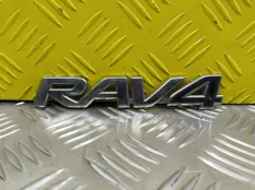 Эмблема Toyota Rav 4 (CA40) (2012-2019) 2013 7543142100 2.2 D 2ADFTV