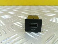 Разъем AUX / USB Geely Atlas I (2016-2023) 2019 7045009100 2.0 I