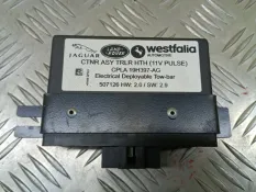 Блок управления фаркопом Land Rover Range Rover Sport II (2013-2022) 2016 CPLA19H397AG 3.0 D SDV6