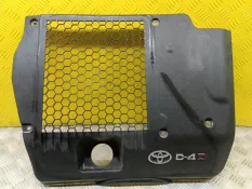Декоративная крышка двигателя Toyota Hilux (2005-2015) 2013 126010L070 ПИКАП 3.0 D 1KDFTV