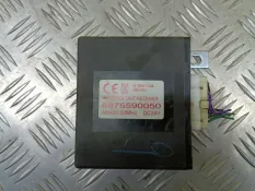 Блок электронный ISUZU Elf VI (2014-2023) 2021 8975590050 ГРУЗОВОЙ 3.0