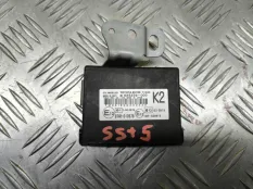 Блок иммобилайзера Toyota Hilux (2005-2015) 2013 8978071040 ПИКАП 3.0 D 1KDFTV
