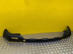 Юбка бампера заднего Chery Tiggo 4 Pro (2020-н.в) 2022 602001283AA