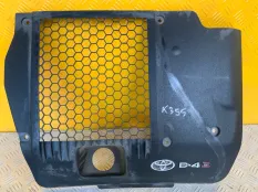 Декоративная крышка двигателя Toyota Hilux (2005-2015) 2012 126010L070 ПИКАП 2.5 D 2KDFTV