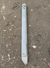 Подножка Nissan Pathfinder (R51M) 2004-2013 2010 96100EA500, правая