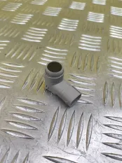 Датчик парковки Chery Tiggo 8 Pro Max (2021-н.в.) 2023 704000156AAACG