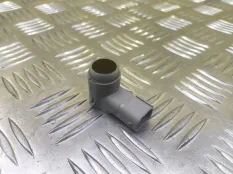 Датчик парковки Omoda C5 (2021-н.в) 2024 704000156AAACE