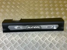 Накладка на порог внутренняя передняя правая Haval F7x (2019-н.в.) 2021 5402131XKQ00A 2.0 I