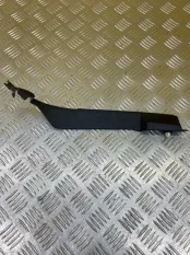 Накладка (кузов внутри) Zeekr 001 2022 8889691848